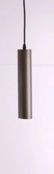 Cacao Koker Hanglamp 30 cm | GU10 Hanglamp Modern Design